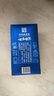 洮儿河（TAOERHE）白酒五年5年陈酿 浓香酒 东北特产高粱酒整箱 38度 500mL 6瓶 蓝色 实拍图