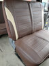 沙利文威旺306/307/M20/M30/M50F/M35座套7座全包四季通用五菱宏光s座套 YS七座全皮-米咖色 实拍图