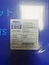马勒（MAHLE）09G六速6AT自动变速箱油底壳密封垫/垫子适用大众斯柯达 FGS010T1 宝来 08-21款（6速自动挡变速箱） 实拍图
