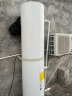 格力（GREE）空气能热水器家用200升 京东小家智能生态 一级能效 水温75℃ 水之逸SXTD200LCJW/E-1j(3-5人) 实拍图