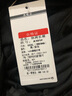 越奥（yueao）运动裤男宽松速干夏天休闲长裤夏季健身裤直筒田径训练裤跑步裤子 A101黑深灰 3XL码身高180-185cm体重75-80kg 实拍图