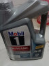 美孚（Mobil）美国原装海外进口 汽机油 全合成机油 5W-30 SP级 4.73L 实拍图