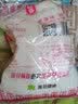 东方莲花味精无盐纯味精老牌子特鲜提鲜增味品质优口感醇正 味精1000g 实拍图