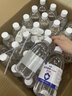 唤狮95%医用酒精500ML乙醇消毒液皮肤杀菌拔罐足疗实验室清洁75%酒精 95度医用30瓶【送专用喷头5】 实拍图