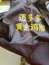 围裙定制logo印字咖啡师餐饮奶茶店背带式防水防油上班工作服女男棉布夏天透气家用厨房时尚做饭围腰订做 咖啡色防水款可调节扣 实拍图