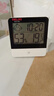 德力西电气（DELIXI ELECTRIC）数显温湿度计智能精准家用可测室内外办公室创意壁挂式高精度 实拍图