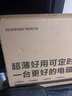 TOKIT厨几【国家补贴】电磁炉2.0超薄家用小型触控按键变频连续小火99挡火力恒温均火大功率TCL04M 超薄电磁炉2.0【牛油果绿】 实拍图
