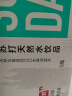 农夫山泉 苏打水饮料无糖 柠檬味 410ml*15瓶 整箱装 实拍图