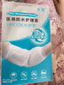 PICC置管防水保护套 硅胶手臂中心静脉导管洗澡袖套沐浴换药护理包化疗洗澡硅胶保护套 M码S码L码 1个硅胶套+4重好礼 M 实拍图