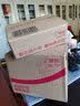 台电T40S M40 pro皮套平板M40Plus 保护套 P20 HD M50台电P30 外壳  M40Plus P30S P40HD皮套+ 钢化膜 实拍图