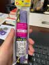 方灿（FANGCAN）（6条装）羽毛球拍龙骨手胶 吸汗带 粘性覆膜冲孔手胶网拍壁球拍 紫色6条 实拍图