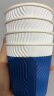 京东京造 一次性咖啡杯280ml*60只 三层加厚材质水杯商务隔热瓦楞纸杯 实拍图