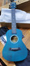 维卡斯（WEIKASI）尤克里里初学者23寸乌克丽丽单板ukulele女生桃花心木入门乐器 23英寸水墨蓝+全套配件 实拍图