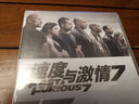 速度与激情7（DVD9） 实拍图
