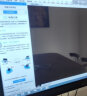 HQisQnse海迅商显会议平板电视机一体机55英寸智慧屏视频会议大屏电子白板教学一体机触控投屏商用显示 实拍图