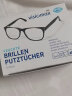 Denk Mit德国dm眼镜纸visiomax清洁湿巾一次性眼镜布镜片擦拭纸镜头手机屏 眼镜湿巾1盒-52片 实拍图