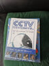 中国青少年科学总动员--CCTV13堂STEM科学课（全2册）  实拍图