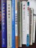 68所名校小学生优秀作文+分类作文+考场满分作文（套装共3册） 68所名校一线优秀教师点拨 波波乌作文 实拍图
