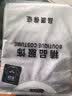 策息圆领卫衣长袖T恤男春夏季纯色情侣衣服秋装上衣学生打底衫 白灰 4XL -建议165-180斤左右 实拍图