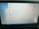 联想（ThinkPad）15.6寸32G 独显设计工作站W530/510/520 二手笔记本电脑 540P】i7 16G 512G固 独立键盘 95新 图形工作站 超强性能 全新固态3年 晒单实拍图