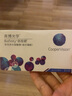 库博光学coopervision佰视明硅水凝胶近视隐形眼镜月抛3片盒装酷柏进口sk 325度 实拍图