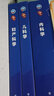 内科学第十版人卫版 生理学外科学妇产科学儿科学有机化学药理学神经病学第九版9轮诊断学病理学生物化学与分子生物学第10版新版第十轮临床医学本科教材全套 人民卫生出版社 内科学（第10版） 实拍图