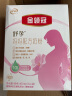 伊利金领冠孕妇孕妈奶粉罐装 配方奶粉 孕中期孕早期孕晚期 400克盒装(16小袋) 晒单实拍图