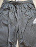 阿迪达斯（adidas）Adidas阿迪达斯短裤男运动轻便舒适休闲五分裤 黑白小logo M  实拍图