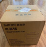 苏泊尔（SUPOR）电蒸锅家用多用途锅多功能电热锅电煮锅电锅电火锅三层13L大容量 12.5L 【ZN28YC808】1300W三层 实拍图