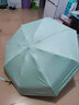 Umetouch遮阳晴雨礼品伞风扇雨伞礼盒套装企业工会公司LOGO女神节团购定制 （太阳伞+风扇）薄荷绿套装 实拍图