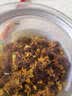 藏曦堂冰山雪菊 西藏  蛇目菊 昆仑山脉 天山 菊花 80克*2瓶 实拍图