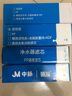 中脉净水器颐芯ZMBJ-03净水器过直饮水机整套滤芯通用适配中脉巴马泉希维沣 （3根+1支PP棉芯） 实拍图