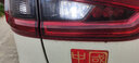 LEDSPEED倒车灯改装高亮10 11 12 13 14 15 16 17 18 19 20新款解码适用 日产蓝鸟轩逸奇骏逍客天籁骐达 实拍图