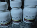 氯化钾片 0.25g*100片/瓶 3瓶装 实拍图