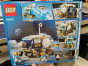 乐高（LEGO）积木拼装城市组60350月球研究基地7岁+男孩儿童玩具生日礼物 实拍图