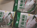 肠粉粘米粉家用超细大米粉米糕粉粳米粉大米面水磨粳米粉500g袋装 粘米粉3斤 实拍图