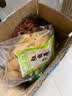 大喜大烤肉酱韩式烧烤酱料蘸酱原味腌料韩国家用腌制腌肉专用调料腌烤煎 烤肉酱任意6袋（图中默认随机） 实拍图