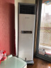 三菱电机 23-35㎡适用 新二级能效 2.5匹 全直流变频冷暖 家用立式空调柜机 12米送风 一价全包MFZ-XEJ60VA 实拍图