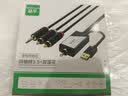 晶华 光纤数字同轴音频转3.5mm音频+双莲花转换器线 家用电视机接音响功放数字信号转模拟信号 同轴音频转3.5+2RCA线【青春款】 3米 实拍图