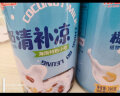 南国 椰奶清补凉280g*6罐 整箱送礼 海南特产代餐椰子汁饮料 晒单实拍图