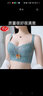 浪莎调整型内衣女文胸塑型加宽收副乳无钢圈上薄下厚聚拢显大胸罩套装 墨绿色单件 85C =38C (薄款0.5厘米） 实拍图
