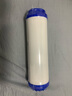 苏泊尔（SUPOR） 净水器U501滤芯原装PP棉超滤膜后置活性炭滤芯全套滤芯 U501 颗粒活性炭UDF 实拍图