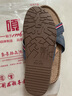 硕牌亚麻拖鞋3304男士室内夏季家居防滑吸汗透气厚底家居鞋大码 蓝点（新底） 44-45 实拍图