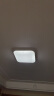 木林森照明客厅灯卧室灯护眼吸顶灯防频闪led灯具 悦白铝材无缝隙-50cm-60w 晒单实拍图