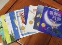 0-3岁国际大奖经典睡前绘本 点读版套装全10册(儿童绘本0-2岁3岁幼儿图书故事绘本书籍幼儿园睡前故事海豚绘本花园读物)(中国环境标志产品绿色印刷) 实拍图
