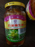 三和四美嫩生姜扬州酱菜腌制咸菜食品调味品早餐下饭菜瓶装375g爽口小菜 嫩生姜375g*10瓶 实拍图