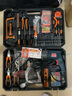 科麦斯工具箱全套家用手电钻维修组合五金工具套装电动螺丝刀冲击钻打孔 (超强动力款)至尊王者套装+赠品 实拍图