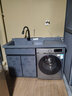 希尚可定制洗衣机柜加厚蜂窝铝切角阳台柜滚筒洗衣机伴侣石英石洗衣柜 140cm灰色左盆【白盆备注】 实拍图