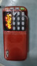 先科（SAST） V30收音机老年人V60便携式迷你播放器充电N28插卡广播随身听音乐听歌半导体戏曲唱戏机 N28中国红+8G内存卡 晒单实拍图