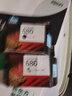 惠普（HP）680墨盒 适用5278 4678 4538 3776 3638 3838 5078墨盒 680黑色彩色双支套装 实拍图